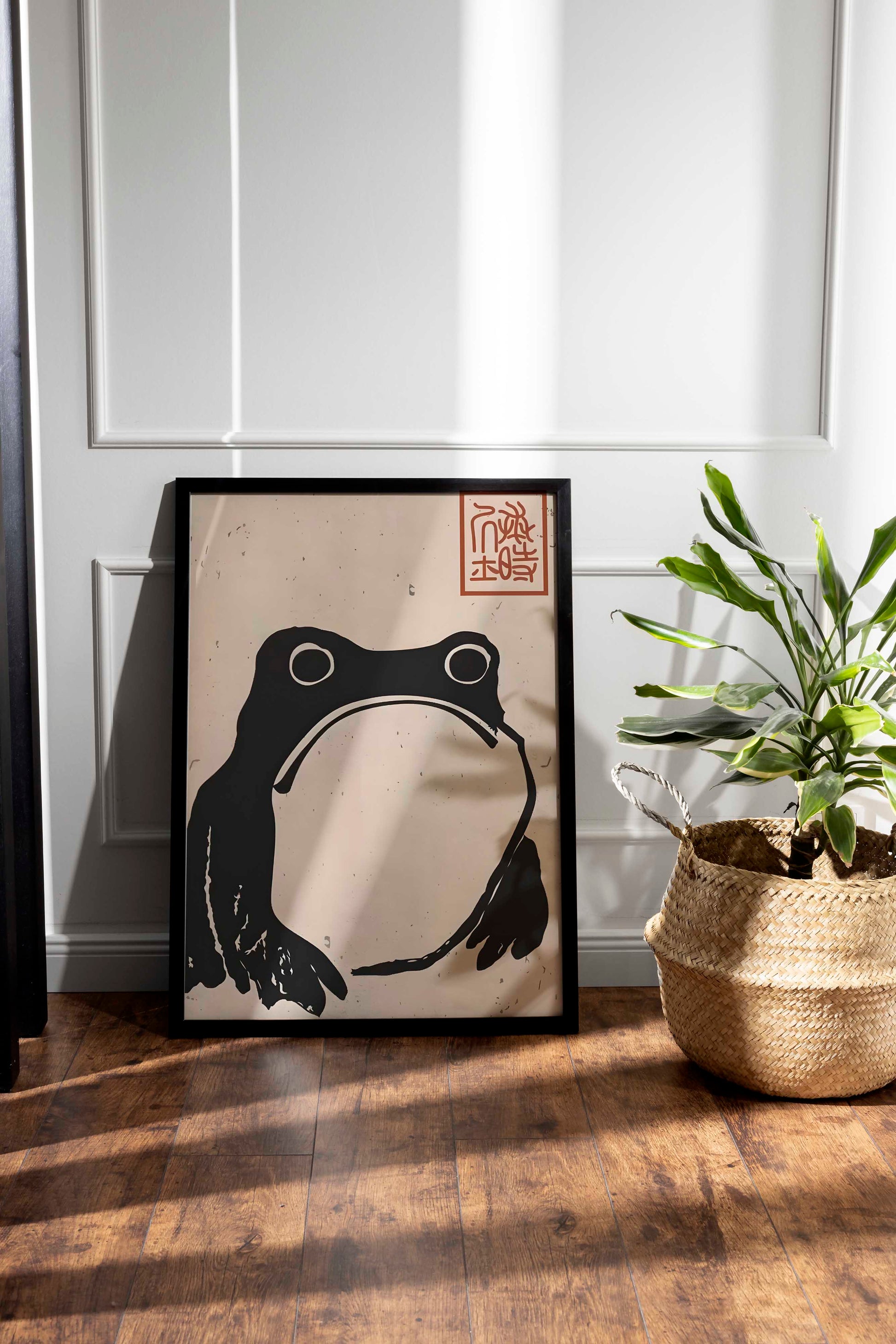 Buzz Gallery Frame