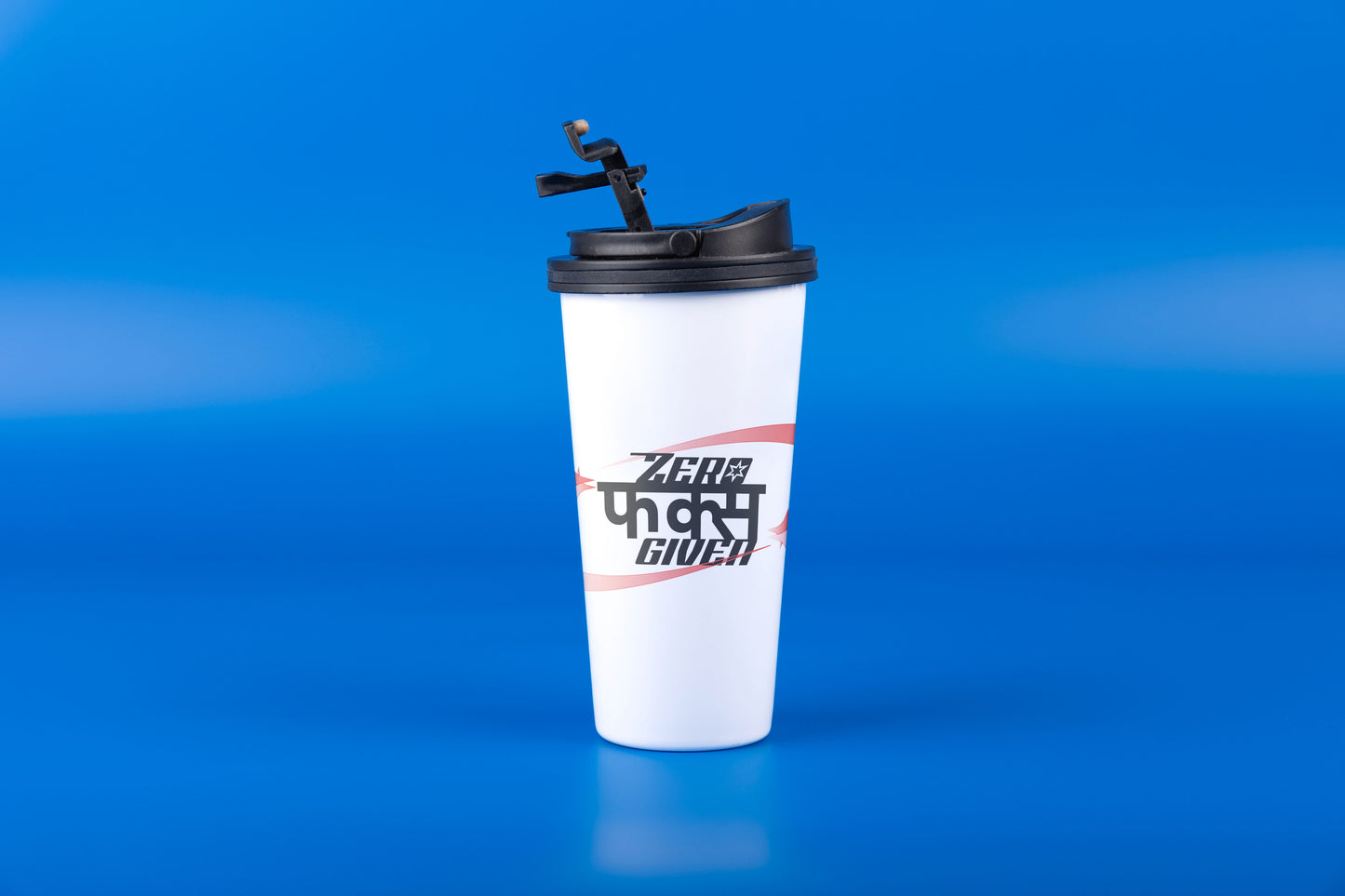 zero f*cks given coffee sipper