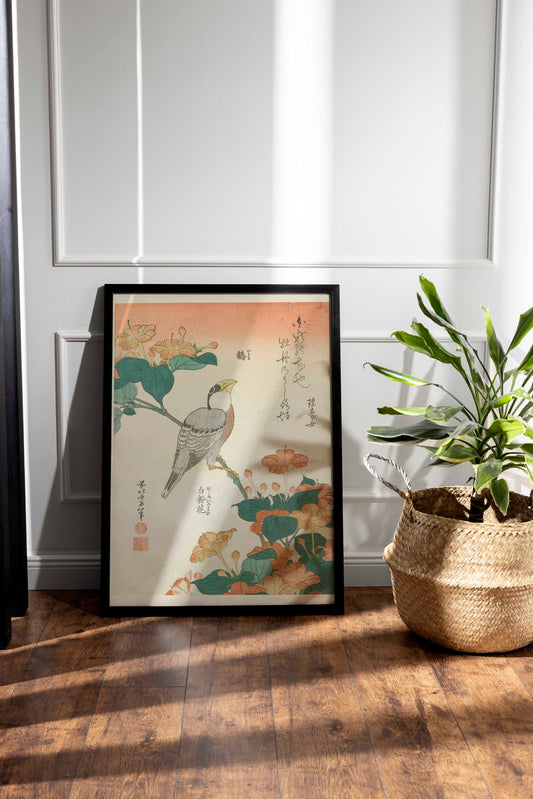 Essence Gallery Frame